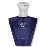 AFNAN TURATHI BLUE EDP