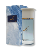 AHMED AL MAGHRIBI KAAF EXTRAIT DE PARFUM