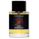 FREDERIC MALLE DAWN (AL FAJR) EDP TESTER