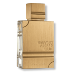 AL HARAMAIN AMBER OUD GOLD EDITION EDP