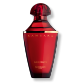 GUERLAIN SAMSARA EDT FOR WOMEN (VINTAGE)
