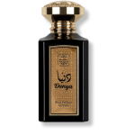 AL NASEEM DUNYA AQUA PARFUM FOR MEN