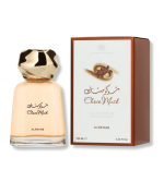 AL REHAB CHOCO MUSK EDP