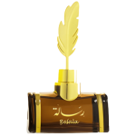 ARABIAN OUD RESALA EDP