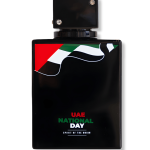 ARMAF CLUB DE NUIT INTENSE EDT FOR MAN (UAE)