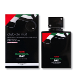 ARMAF CLUB DE NUIT INTENSE EDT FOR MAN (UAE)