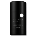 ARMAF CLUB DE NUIT INTENSE MAN DEODORANT STICK