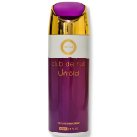 ARMAF CLUB DE NUIT UNTOLD PERFUMED BODY SPRAY 200ML