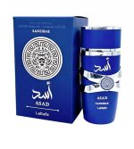 LATTAFA ASAD ZANZIBAR EDP - Image 3