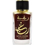 LATTAFA RAGHBA WOOD INTENSE EDP
