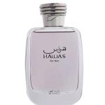 JULIETTE HAS A GUN LILI FANTASY EDP