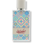 ARABIAN OUD SPANISH MUSK EDP
