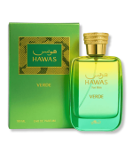 RASASI HAWAS VERDE EDP FOR MEN