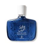 ARABIYAT PRESTIGE OUD AL LAYL MIDNIGHT EDITION EDP